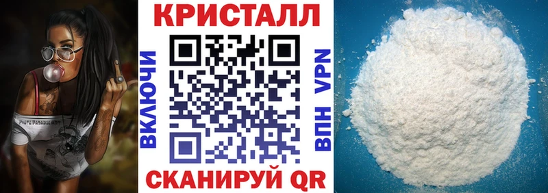 Amphetamine VHQ магазин продажи Гуково