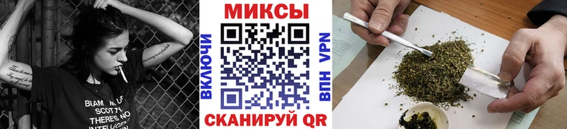 БУТИРАТ оксана даркнет сайт Гуково