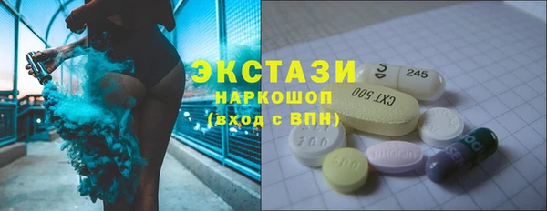 гидропоника Алексин