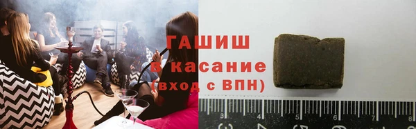 хмурый Алексеевка