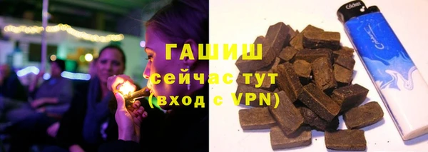 кокаин перу Аркадак