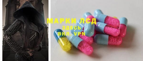 кокаин перу Аркадак