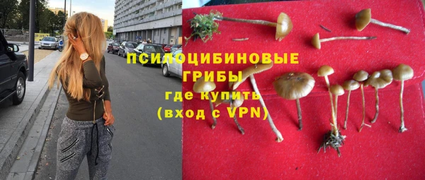 кокаин перу Аркадак