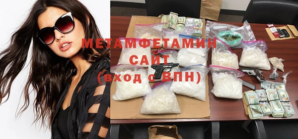 экстази Алзамай