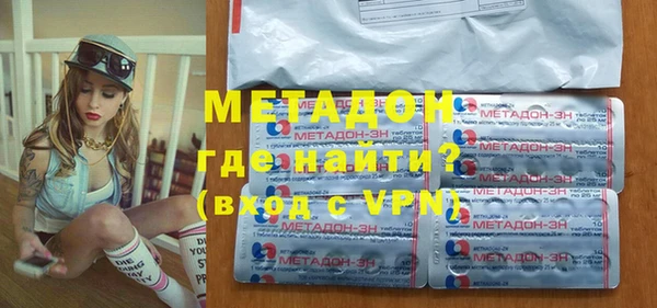 хмурый Алексеевка
