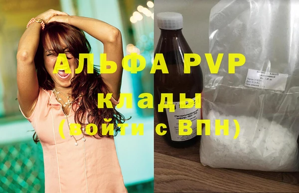 кокаин перу Аркадак