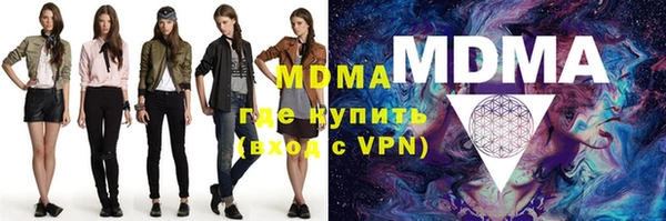 экстази Алзамай