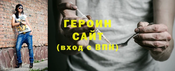 кокаин перу Аркадак