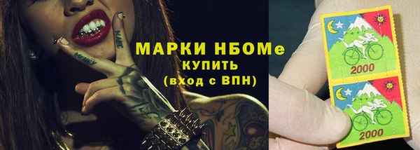 экстази Алзамай