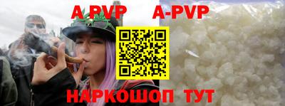 мескалин Моздок