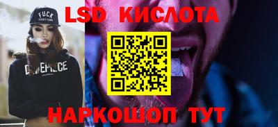 мяу мяу кристалл Можга