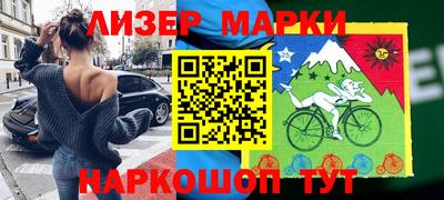 мяу мяу кристалл Можга