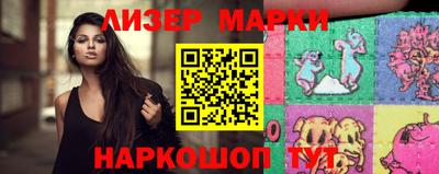 таблы Можайск
