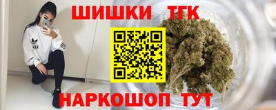 мескалин Моздок