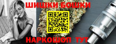 мескалин Моздок