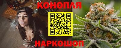 таблы Можайск