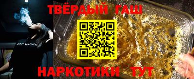 мяу мяу кристалл Можга