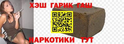 мескалин Моздок