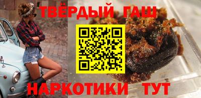 таблы Можайск