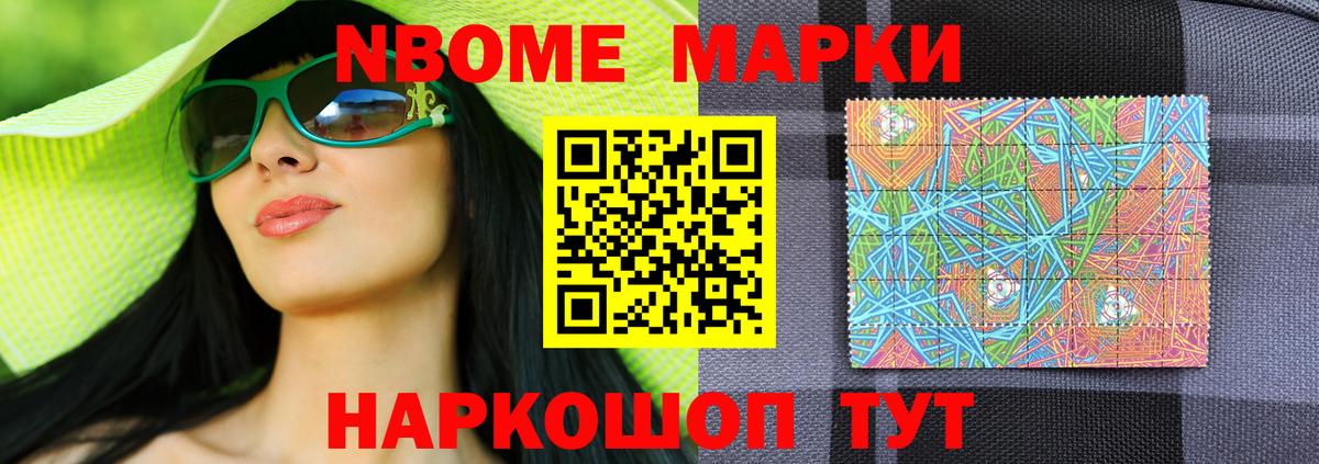 Лсд 25 экстази ecstasy  Лсд 25 экстази кислота  Гуково  Вход с VPN 